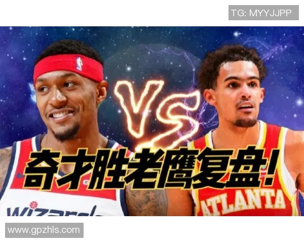 奇才与老鹰季后赛第三场激战回顾与精彩瞬间分析