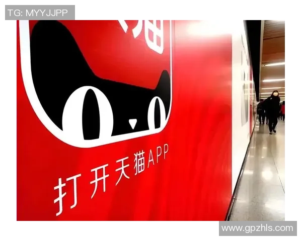 天猫与梦想的碰撞分析：如何在电商时代实现个人理想与商业成功